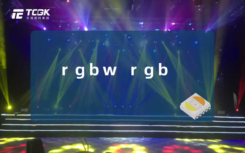 rgbw rgb